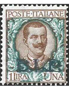1922/23 - BLP Floreale 1 £ bruno e verde soprast. del 2° tipo in nero, n° 12. Cert.: Biondi. Cat. € 13.000 (**)