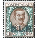 1922/23 - BLP Floreale 1 £ bruno e verde soprast. del 2° tipo in nero, n° 12. Cert.: Biondi. Cat. € 13.000 (**)