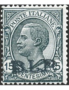 1922/23 - BLP 15 c. grigio soprast. del 2° tipo, n° 6A. Cert.: Biondi. Cat. € 14.000 (**)