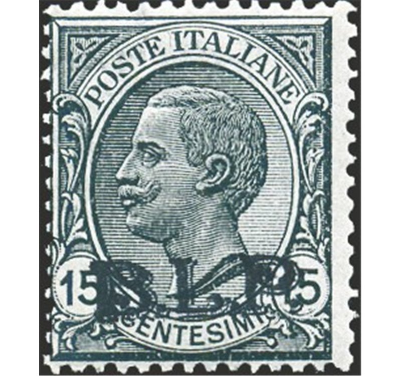 1922/23 - BLP 15 c. grigio soprast. del 2° tipo, n° 6A. Cert.: Biondi. Cat. € 14.000 (**)