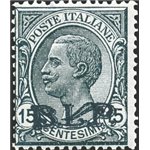 1922/23 - BLP 15 c. grigio soprast. del 2° tipo, n° 6A. Cert.: Biondi. Cat. € 14.000 (**)