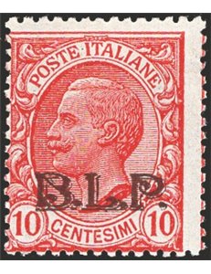 1923 - BLP 15 c. con soprast. tipografica del 3° tipo, n° 13. Cert.: IC. Cat. € 400 (**)