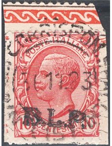 1923 - BLP 10 c. rosa soprast. del 2° tipo in nero, n° 13. Cat. € 150 (U)