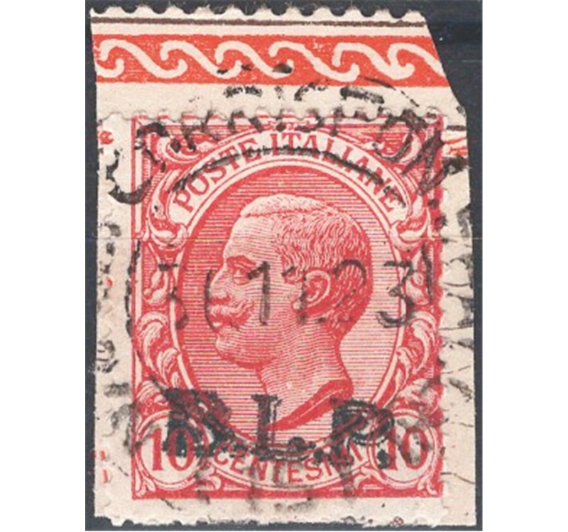1923 - BLP 10 c. rosa soprast. del 2° tipo in nero, n° 13. Cat. € 150 (U)