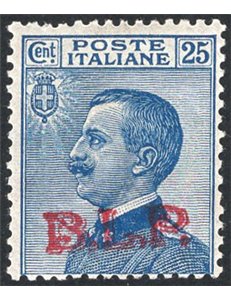 1923 - BLP 25 azzurro soprast. tipografica del 3° tipo, n° 16. Firm.: AD - ED. Cert.: Apicella. Cat. € 550 (*)