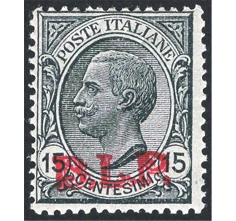 1923 - BLP 15 c. grigio con soprast. rossa del 3° tipo, n° 14C. Firm.: AD - ED. Cert.: Apicella. Cat. € 1.750 (**)