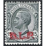 1923 - BLP 15 c. grigio con soprast. rossa del 3° tipo, n° 14C. Firm.: AD - ED. Cert.: Apicella. Cat. € 1.750 (**)