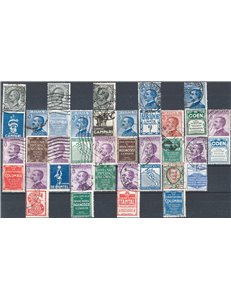 1924/25 - Pubblicitari la serie con appendici pubblicitarie, n° 1/19. Cert.: Biondi. Cat. € 10.400 (U)