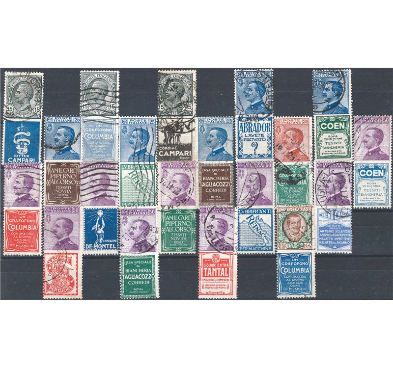 1924/25 - Pubblicitari la serie con appendici pubblicitarie, n° 1/19. Cert.: Biondi. Cat. € 10.400 (U)