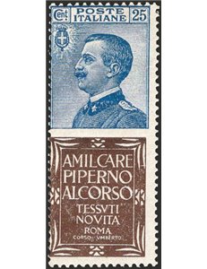 1924/25 - Pubblicitari Michetti 25 c. azzurro Piperno, n° 6. Cert.: Raybaudi (oro). Cat. € 6.500 (**)