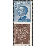 1924/25 - Pubblicitari Michetti 25 c. azzurro Piperno, n° 6. Cert.: Raybaudi (oro). Cat. € 6.500 (**)