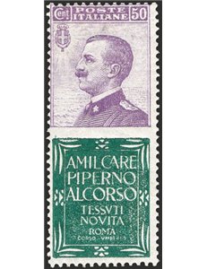 1924/25 - Pubblicitari Michetti 50 c. violetto Piperno, n° 13. Cert.: Cilio. Cat. € 8.000 (**)