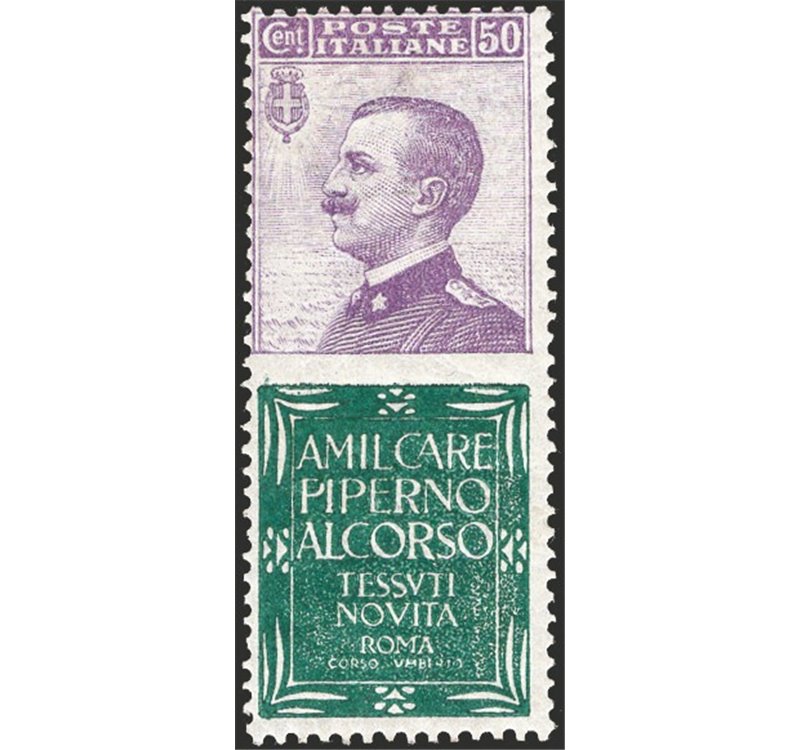 1924/25 - Pubblicitari Michetti 50 c. violetto Piperno, n° 13. Cert.: Cilio. Cat. € 8.000 (**)
