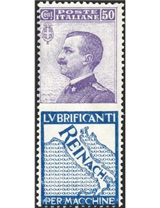 1924/25 - Pubblicitari 25 c. Reinach, n° 14. Cert.: Biondi. Cat. € 1.500 (**)