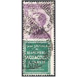 1925 - Pubblicitari Tagliacozzo 50 c., n° 17. Cert.: IC. Cat. € 1.400 (U)