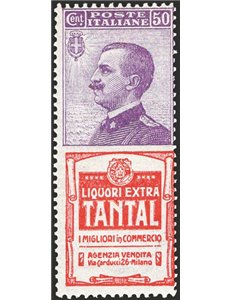 1924/25 - Pubblicitari Michetti 50 c. violetto Tantal, n° 18. Cert.: Cilio. Cat. € 2.500 (**)