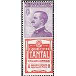 1924/25 - Pubblicitari Michetti 50 c. violetto Tantal, n° 18. Cert.: Cilio. Cat. € 2.500 (**)