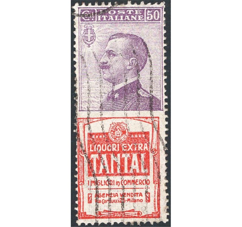 1924/25 - Pubblicitari Tantal 50 c., n° 18. Cat. € 500 (U)