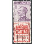 1924/25 - Pubblicitari Tantal 50 c., n° 18. Cat. € 500 (U)