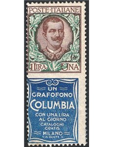 1924 - Pubblicitari Columbia 1 £ bruno e verde, n° 19. Cert.: Carraro. Cat. € 3.600 (**)