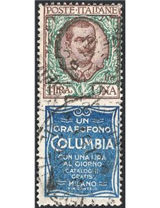 1924 - Pubblicitari Columbia 1 £ bruno e verde, n° 19. Firm.: Raybaudi - Chia. Cert.: IC. Cat. € 2.000 (U)