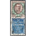 1924 - Pubblicitari Columbia 1 £ bruno e verde, n° 19. Firm.: Raybaudi - Chia. Cert.: IC. Cat. € 2.000 (U)