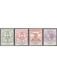 1924 - Parastatali Assoc. Biblioteche Bologna, serie n° 1/4. Cert.: IC. Cat. € 450 (**)