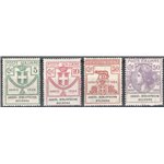 1924 - Parastatali Assoc. Biblioteche Bologna, serie n° 1/4. Cert.: IC. Cat. € 450 (**)