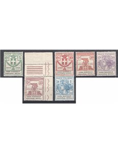 1924 - Parastatali Cassa Naz. Assicur. Sociali, serie n° 24/29 con ottima centratura. Cert.: Biondi. Cat. € 2.000 (**)