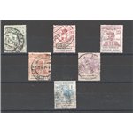 1924 - Parastatali Cassa Naz. Assicur. Sociali, serie n° 24/29. Cert.: IC. Cat. € 1.000 (U)