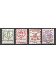 1924 - Parastatali Consorzio Bibliot. Torino, serie n° 30/33. Cert.: IC. Cat. € 1.100 (**)
