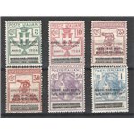 1924 - Parastatali Assoc. Nazionale Mutil. Inv. Guerra - Roma, serie n° 70/75 con ottima centratura. Cat. € 760 (**)