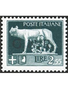 1944 - RSI Imperiale 2,55 £ con soprast. di Verona in nero anzichè rossa, n° 483A. Cert.: Biondi. Cat. € 1.300 (**)