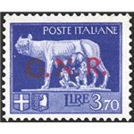 1944 - RSI Imperiale 3,70 £ violetto con soprast. di Verona in rosso anzichè nera, n° 484A. Cert.: Biondi. Cat. € 1.300 (**)