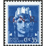 1944 - RSI Imperiale 35 c. azzurro con soprast. di Brescia 1° tipo, n° 476I. Cert.: Carraro. Cat. € 500 (**)
