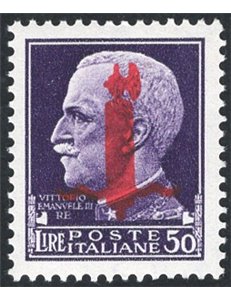 1944 - RSI Imperiale 50 £ violetto con soprast. fascio di Verona rosso, n° 501. Firm.: Raybaudi - AD. Cert.: Apicella. Cat. € 65