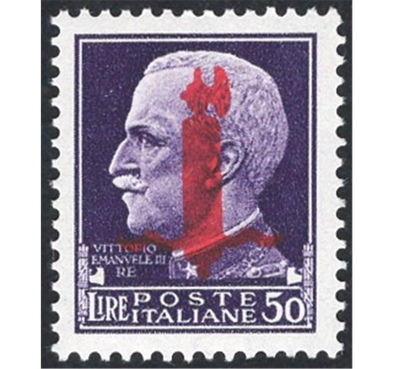 1944 - RSI Imperiale 50 £ violetto con soprast. fascio di Verona rosso, n° 501. Firm.: Raybaudi - AD. Cert.: Apicella. Cat. € 65