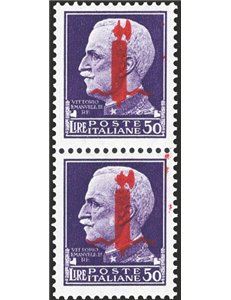 1944 - RSI Imperiale 50 £ violetto soprast. fascetto di Verona in rosso, coppia verticale (posiz. 17+27) con l'esemplare superio
