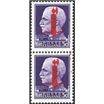 1944 - RSI Imperiale 50 £ violetto soprast. fascetto di Verona in rosso, coppia verticale (posiz. 17+27) con l'esemplare superio