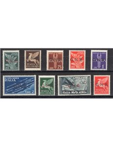 1944 - RSI P.A. Soggetti allegorici soprast. di Verona, serie n° 117/25. Cert.: Biondi. Cat. € 4.800 (**)