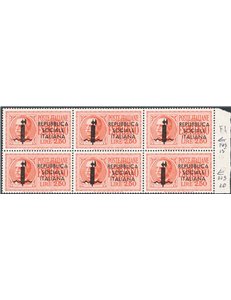 1944 - RSI Espressi 2,50 £ arancio, blocco di 6, soprast. di Verona e nitido decalco al verso, n° 22i. Cert.: IC. Cat. € 2.000++