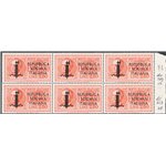 1944 - RSI Espressi 2,50 £ arancio, blocco di 6, soprast. di Verona e nitido decalco al verso, n° 22i. Cert.: IC. Cat. € 2.000++