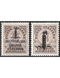 1944 - RSI Recapito autorizzato con soprast. tipo “K” ed “L”, serie n° 3A/3B. Cert.: IC. Cat. € 1.700 (**)
