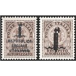 1944 - RSI Recapito autorizzato con soprast. tipo “K” ed “L”, serie n° 3A/3B. Cert.: IC. Cat. € 1.700 (**)