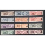 1944 - RSI Pacchi postali, serie n° 36/47. Firm.: ED. Cert.: IC. Cat. € 3.750 (**)