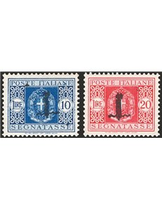 1944 - RSI Segnatasse soprast., serie n° 60/72. Firm.: Raybaudi. Cert.: IC. Cat. € 1.150 (**)