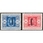 1944 - RSI Segnatasse soprast., serie n° 60/72. Firm.: Raybaudi. Cert.: IC. Cat. € 1.150 (**)