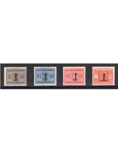 1944 - RSI Segnatasse con soprast. fascetto capovolta, n° 60a/62a + 68a. Firm.: Raybaudi. Cat. € 560 (**)