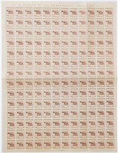 1944 - Luogotenenza Lupa 50 c. il foglio senza filigrana, n° 515A (**)