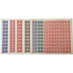1944 - Luogotenenza Imperiale in fogli con filigrana ruota, n° 529/35 (20 c. rosso n° 529 staccato al centro). Cat. € 2.000 (**)